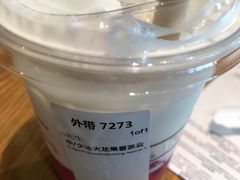 -星巴克(西安机场1店T3到达店)