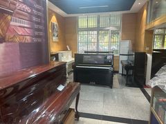 -海音琴行雅马哈钢琴·海伦·施特劳斯(金沙店)