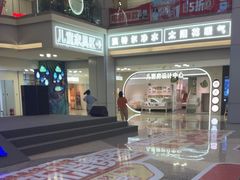 -红星美凯龙北京至尊MALL(东四环中路店)