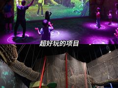 -珠海横琴国家地理探险家中心(创新方)