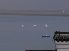 -岳阳楼景区