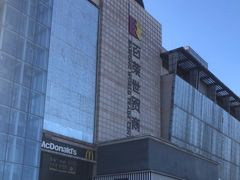 -百荣世贸商城