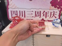 -霸王茶姬(西单百货店)