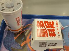 -汉堡王(歌斐中心店)