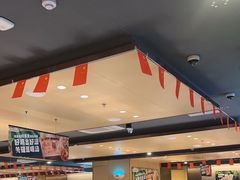 -海底捞火锅(吾悦广场店)