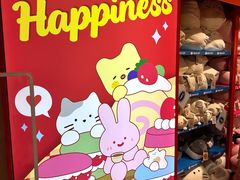 -上海静安大悦城