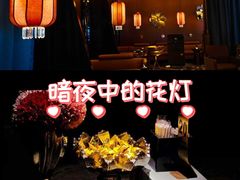 -索拉古贝(义乌北苑店)