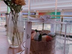 -ZOZO's昌左左精致甜品设计(新北店)