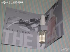 -BURBERRY(上海港汇恒隆广场店)