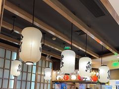 -沼津港渔市(宏伊国际广场店)