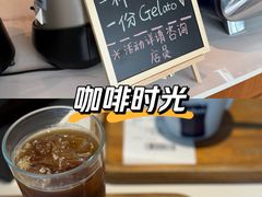 -LAVAZZA拉瓦萨咖啡(上海金融街店)