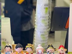 -吴山山·椰子酸奶(天河南店)