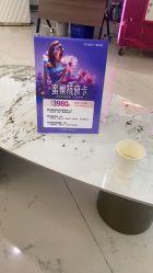 点击看大图 -广州美莱医疗美容医院