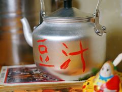 -炒豆合作社(东四总店)