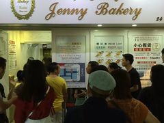 门面-珍妮曲奇聪明小熊(尖沙咀店)