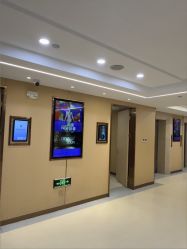 -南京康美美容医院·旗舰店