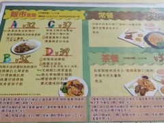 -永盈茶餐厅(江南大道中店)