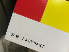 -方快-照相馆(浦建路巴黎春天店)