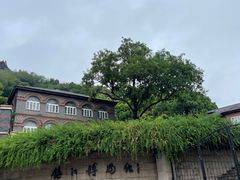 -镇江博物馆