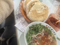 -清真喜兰老丁羊汤特色小吃