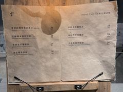 -喜茶(深圳万象城黑金店)