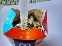 -麦当劳(天兴罗斯福店)