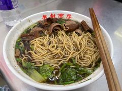 -老赵面店(大西路店)