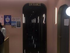 -J·cinema·极光点播影院·杜比影厅(合生汇首创店)