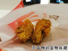 -肯德基(正定机场安检内店)