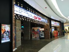 -凯德广场(金牛店)