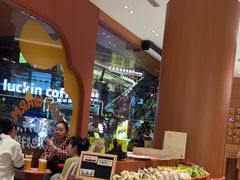 -茶话弄(中贸广场店)