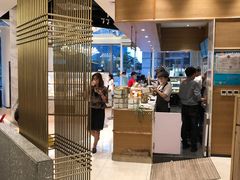 -奈雪的茶(杭州万象城PRO店)