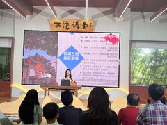 -东台西溪天仙缘景区