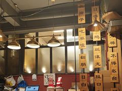 -小饕荟雅安贡椒鱼鲜馆(广福桥店)