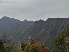 -秦岭终南山世界地质公园翠华山景区