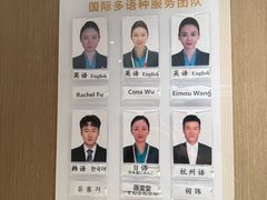 -杭州萧山国际机场