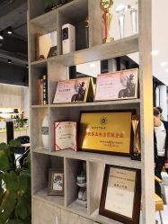 -可可丽舍