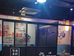 -大成海鲜烧烤·海鲜粥(长寿路店)