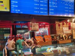 -CGV影城(悦荟4DX店)