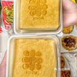 重庆SHOU家 | 虎头局中式点心，巨巨巨巨好吃！！
