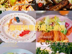 -叁 Three· bistro餐酒馆