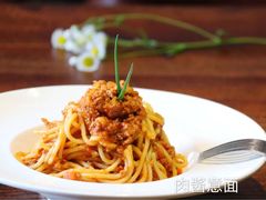 肉酱意大利面-大卫西厨餐厅(苏中尚城店)