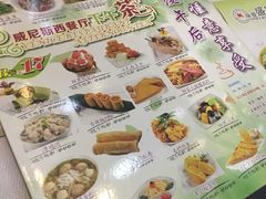 -威尼斯西餐厅(古镇店)