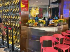 -吉布鲁牛排海鲜自助(成都大悦城店)