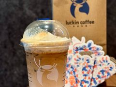 -瑞幸咖啡(田贝愉天小区店)
