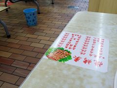 大堂-一一刀削面(书院路店)