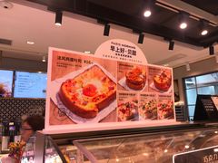 -巴黎贝甜(龙江店)