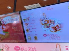 -辛一·铜锣烧(鸿寿坊店)