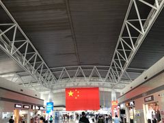 -石家庄正定国际机场-T2航站楼