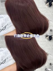 -镁连社·美联社